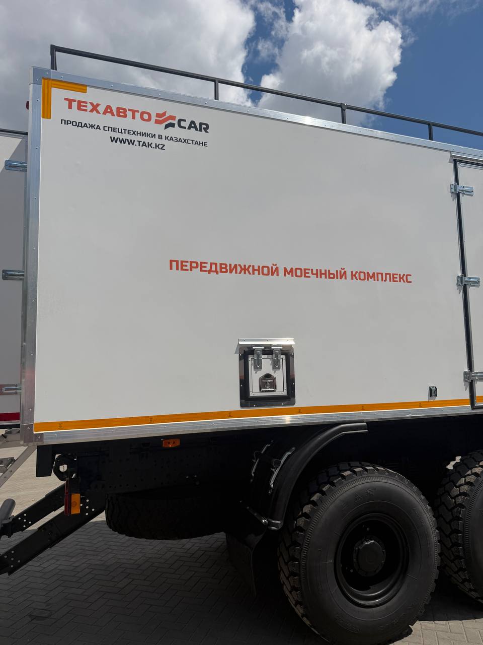 АВТОМОЙКА НА SHACMAN 6x6! Отгрузка передвижной автомойки на шасси SHACMAN