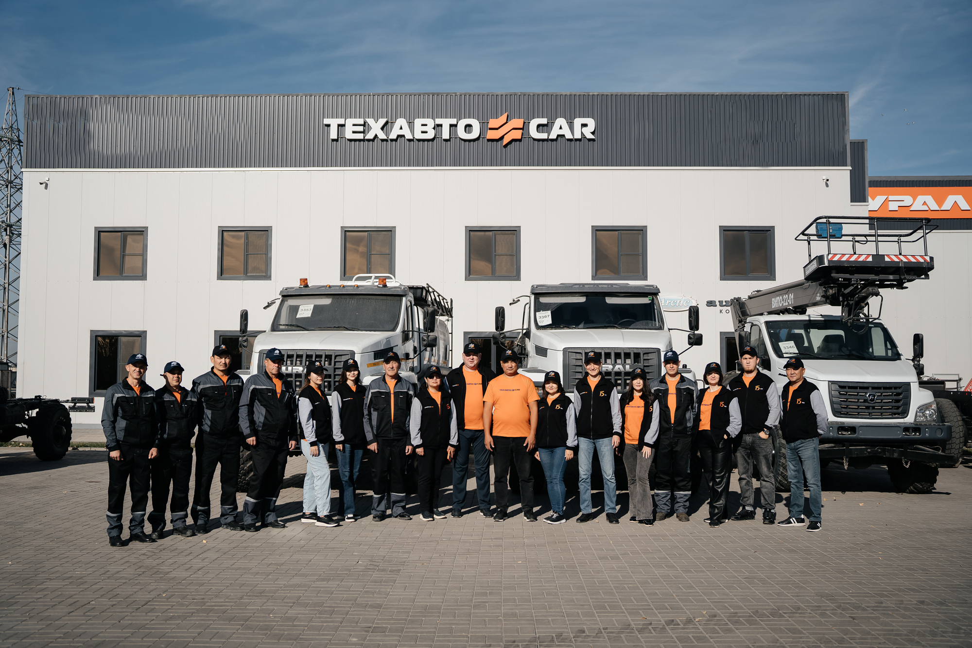 Отметили 15-летие компании "ТЕХАВТОКАР"