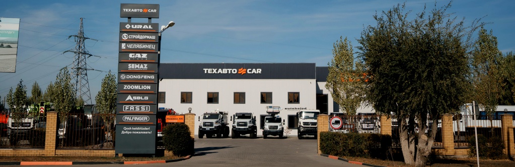 Урал NEXT 30 мест (Вахтовый автобус) - Урал NEXT 3255-5013-71Е5 6x6