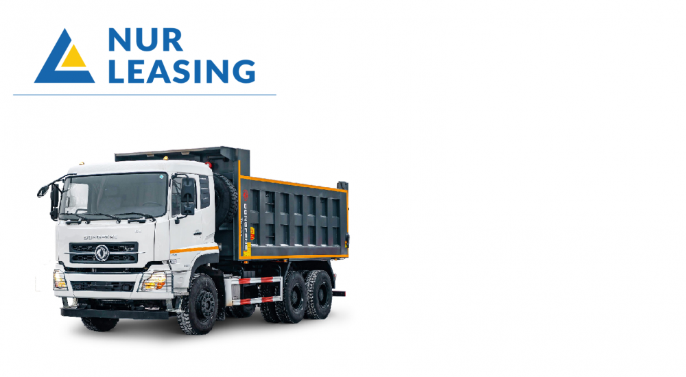 Новые удобные условия лизингового финансирования от ТОО «ДО АО «Нурбанк» Лизинговая компания НурЛизинг» 