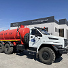 АВТОЦИСТЕРНА ВАКУУМНАЯ МВ-10 Урал NEXT 6x6