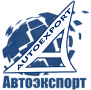 ООО "АвтоЭкспорт" г.Миасс РФ