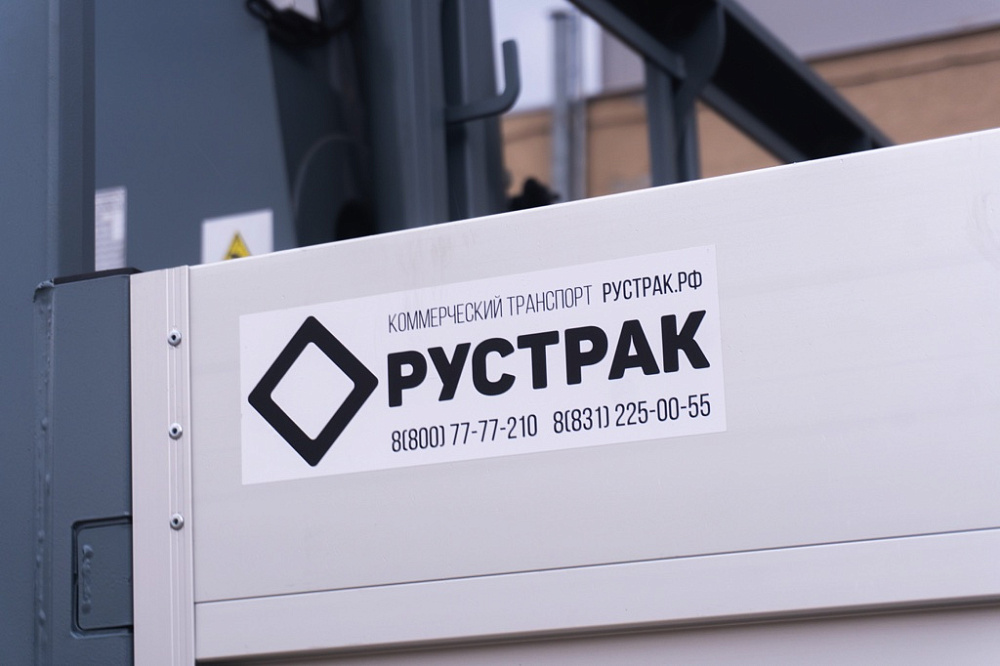 Бортовой автомобиль С120L оснащенный крано-манипуляторной установкой КМУ FG 514