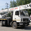 АВТОКРАН ЧЕЛЯБИНЕЦ КС-55732-28