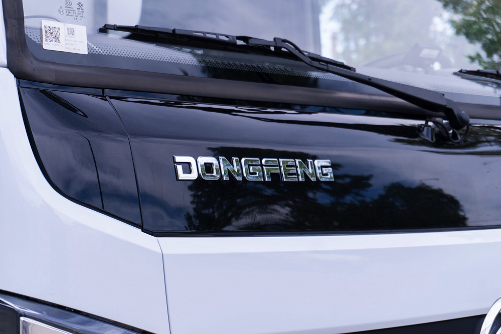 DongFeng C80S