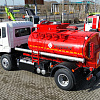 АТЗ-7 АВТОТОПЛИВОЗАПРАВЩИК на шасси DONGFENG 4х2