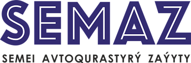 ТОО "СемАЗ" г.Семей, Республика Казахстан