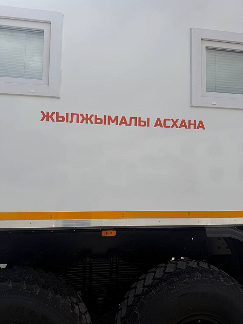 ПЕРЕДВИЖНАЯ СТОЛОВАЯ SHACMAN 385 F3000 6x6 