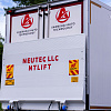 Рефрижератор на шасси DONGFENG C80N с ХОУ CARRIER C680 и ГБ NEU XB10130L