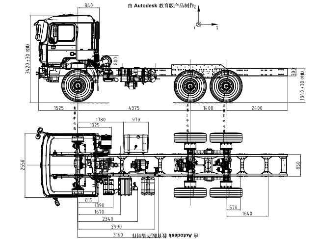 Удлиненное шасси SHACMAN 6х6 SX1258DR385 база 4 575мм
