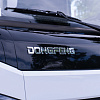Dongfeng C80L
